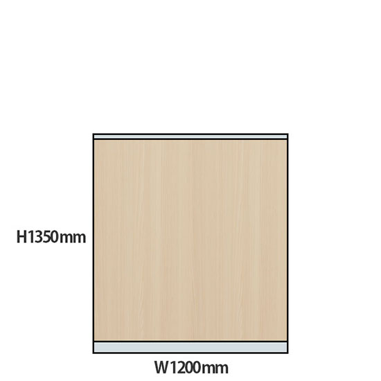 NP型パーティション木目タイプ 高さ1350 幅1200 アッシュ