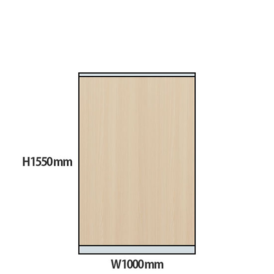 NP型パーティション木目タイプ 高さ1550 幅1000 アッシュ