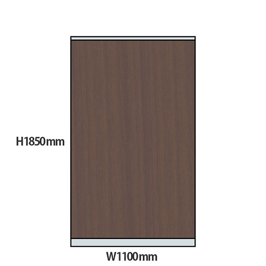 NP型パーティション木目タイプ 高さ1850 幅1100 ウォールナット
