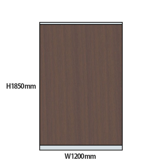 NP型パーティション木目タイプ 高さ1850 幅1200 ウォールナット