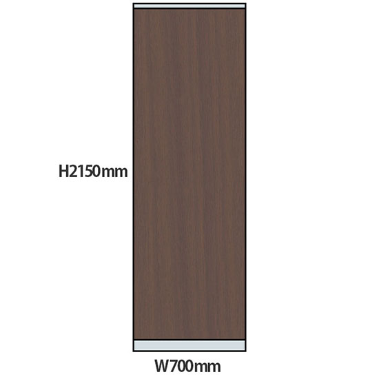 NP型パーティション木目タイプ 高さ2150 幅700 ウォールナット