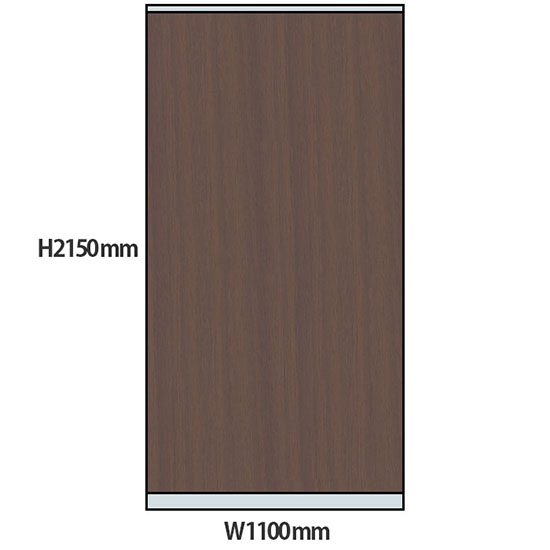 NP型パーティション木目タイプ 高さ2150 幅1100 ウォールナット