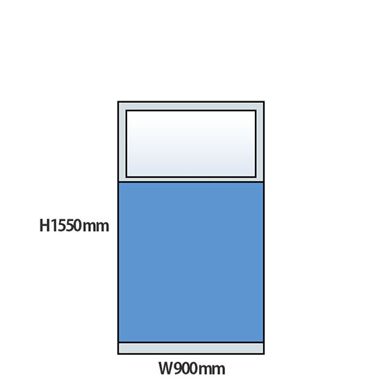 NP型パーティション上部ガラスタイプ 高さ1550 幅900 ライトブルー