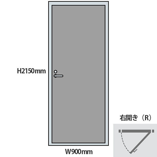 NP型パーティションドアパネル 右開き 高さ2150 幅900 グレー