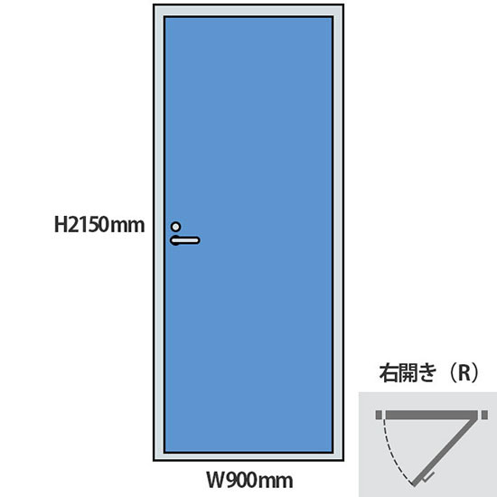 NP型パーティションドアパネル 右開き 高さ2150 幅900 ライトブルー