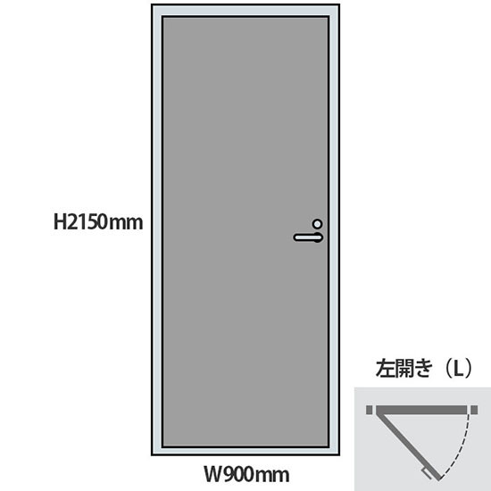 NP型パーティションドアパネル 左開き 高さ2150 幅900 グレー