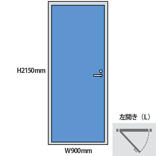 NP型パーティションドアパネル 左開き 高さ2150 幅900 ライトブルー