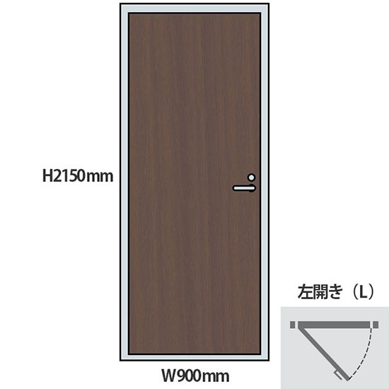 NP型パーティションドアパネル木目タイプ 左開き 高さ2150 幅900 ウォールナット