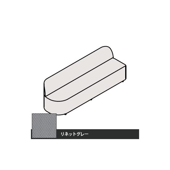 マッフルプラス ソファ本体 L六人用ユニット 幅2150 リネットグレー 