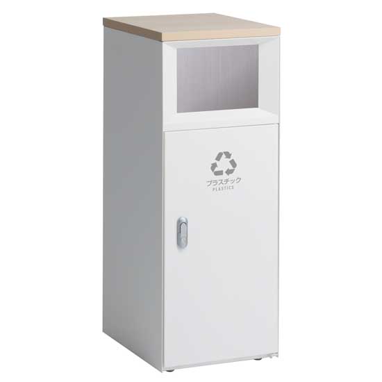 トラッシュボックスFTスリム プラスチック用 オフホワイト