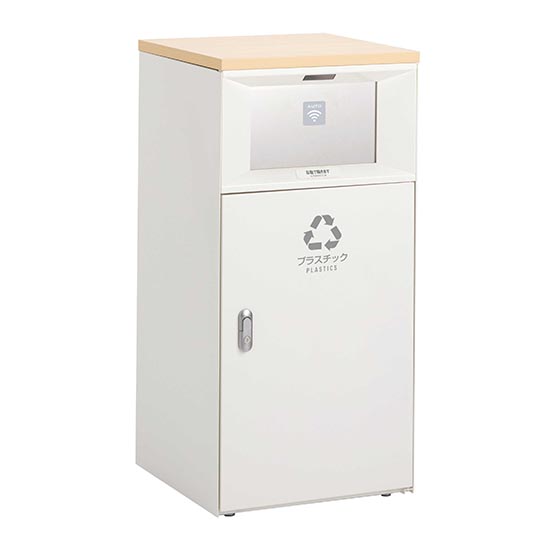 トラッシュボックスFTタッチレス プラスチック用 オフホワイト