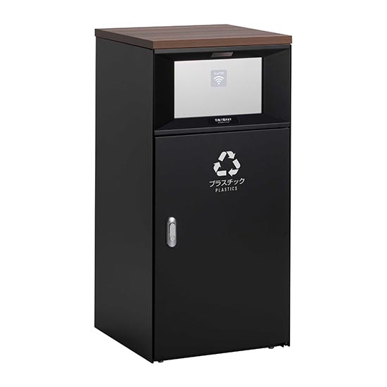 トラッシュボックスFTタッチレス プラスチック用 アーバングレー