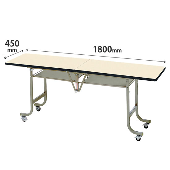 フライトテーブル 角型 ソフトエッジ巻 幅1800mm×奥行450mm アイボリー