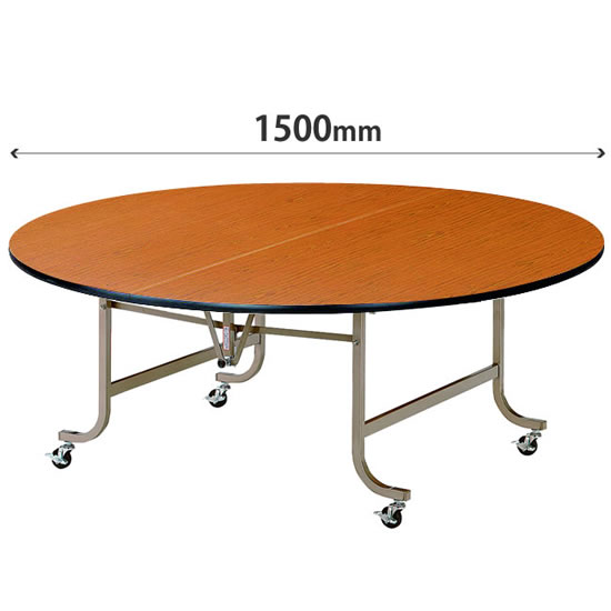 フライトテーブル 丸型 ソフトエッジ巻 幅1500mm×奥行1500mm チーク