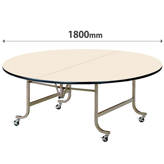 フライトテーブル 丸型 ソフトエッジ巻 幅1800mm×奥行1800mm アイボリー