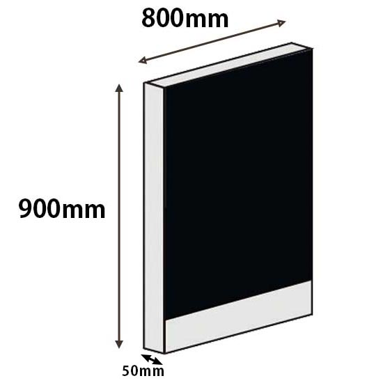 パーテーションLPX 高さ900 幅800 ブラック