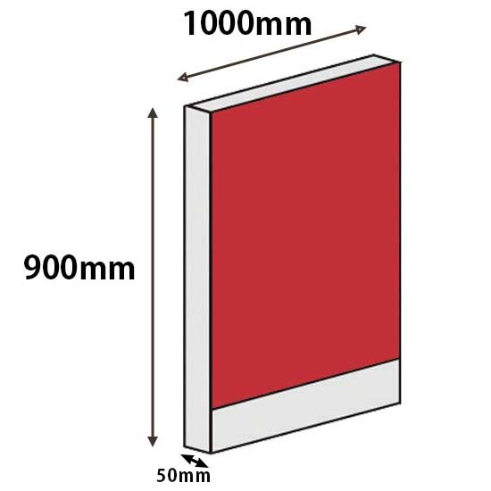 パーテーションLPX 高さ900 幅1000 レッド