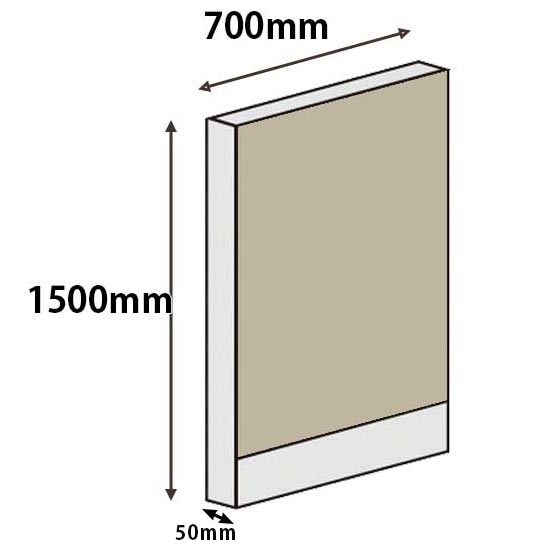 パーテーションLPX 高さ1500 幅700 ベージュ