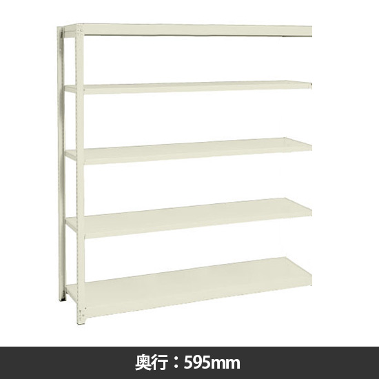 イチゴラック 間口1460 奥行595 高さ2100 連結型 天地5段 サングレー