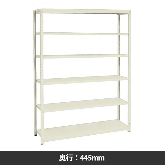 イチゴラック 間口1460 奥行445 高さ2400 基本型 天地6段 サングレー