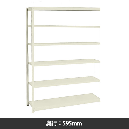 イチゴラック 間口1460 奥行595 高さ2400 連結型 天地6段 サングレー