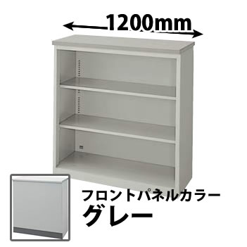 ハイカウンター ECX オープンタイプ 幅1200mm グレー