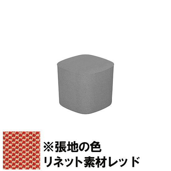 ワークキャリアー ワークスツール1人用 リネット素材レッド