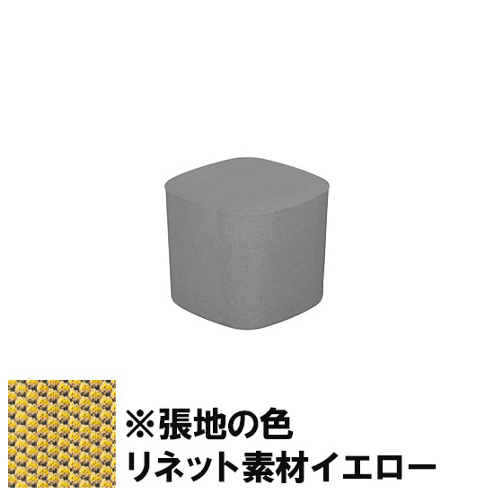 ワークキャリアー ワークスツール1人用 リネット素材イエロー