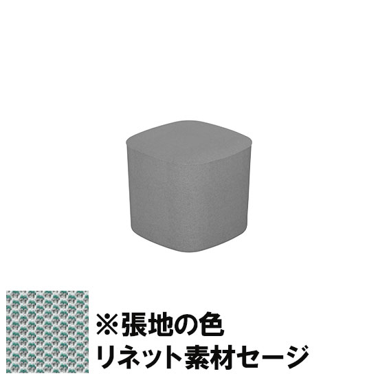 ワークキャリアー ワークスツール1人用 リネット素材セージ