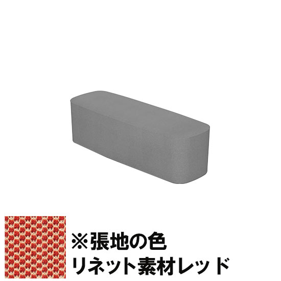 ワークキャリアー ワークスツール2人用タブレット無 リネット素材レッド