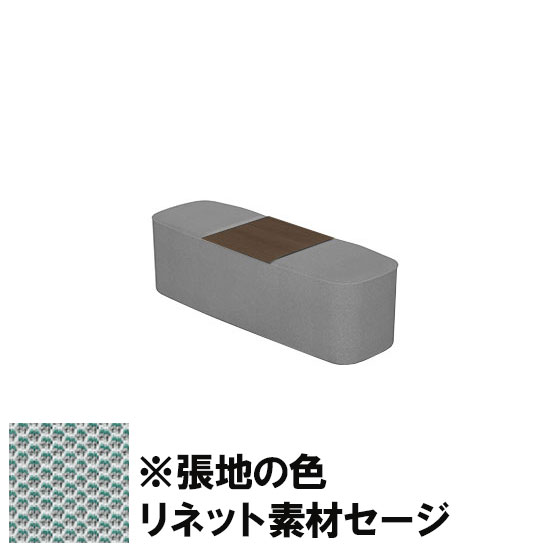 ワークキャリアー ワークスツール2人用 メラミン天板プライズウッドダーク R素材セージ