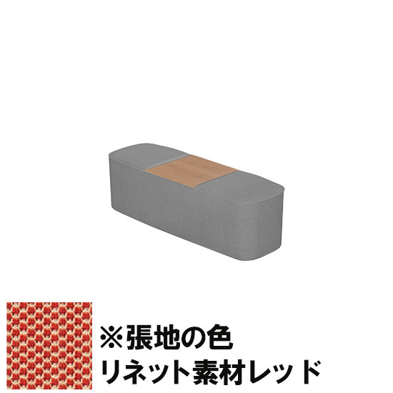 ワークキャリアー ワークスツール2人用 メラミン天板プライズウッドナチュラル R素材レッド