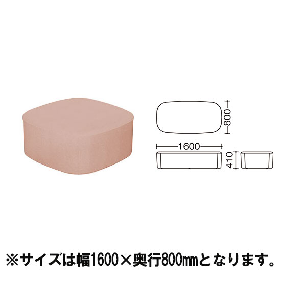 ワークキャリアー ベンチスツール ツイル素材ペールピンク