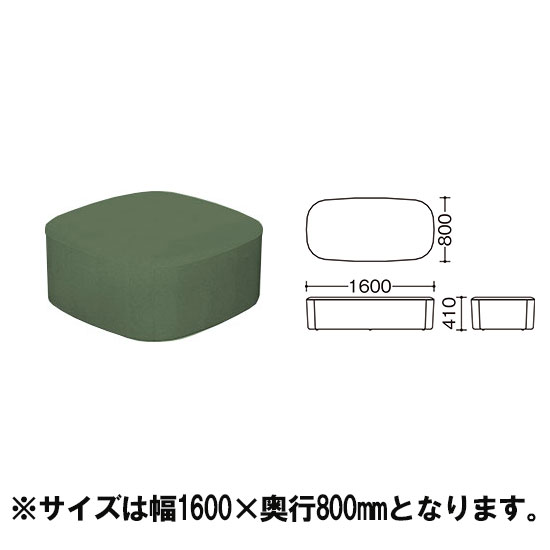 ワークキャリアー ベンチスツール ツイル素材ダークグリーン