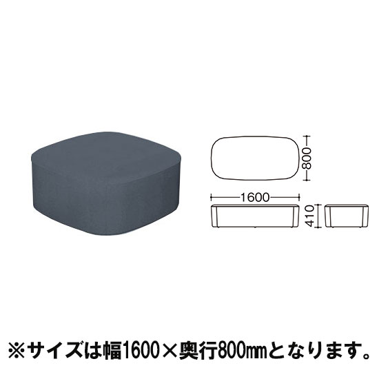 ワークキャリアー ベンチスツール ツイル素材ダークブルー