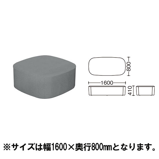 ワークキャリアー ベンチスツール ツイル素材グレー