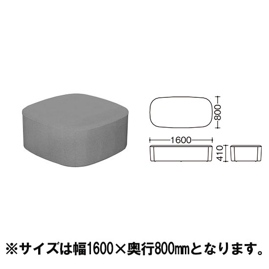 ワークキャリアー ベンチスツール ツイル素材ライトグレー