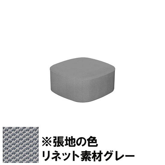 ワークキャリアー ベンチスツール 1000スクエア リネット素材グレー