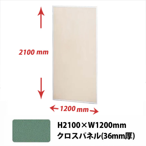 厚型展示パネル36mm厚(クロスパネル)