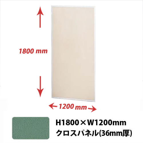 厚型展示パネル36mm厚(クロスパネル)