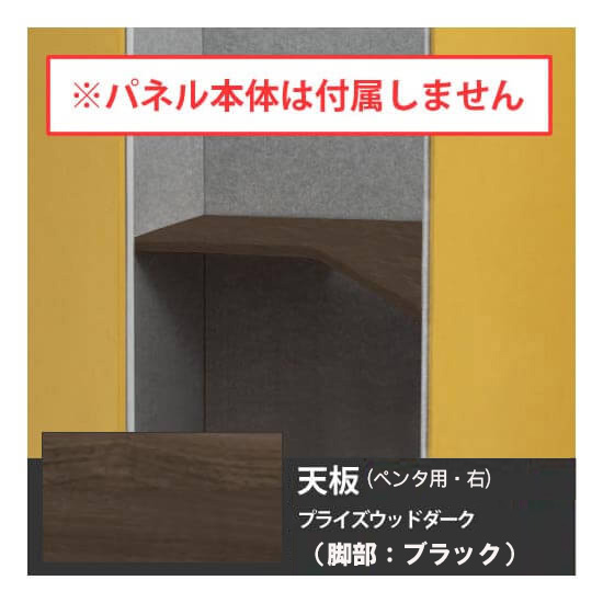 フルーエント ロ-バック 固定肘 ライトグレー