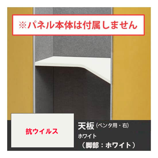 フルーエント ローバック 固定肘 ミディアムグレー