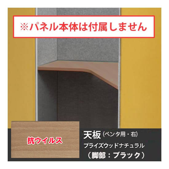 フルーエント ロ-バック 肘なし ライトグレー