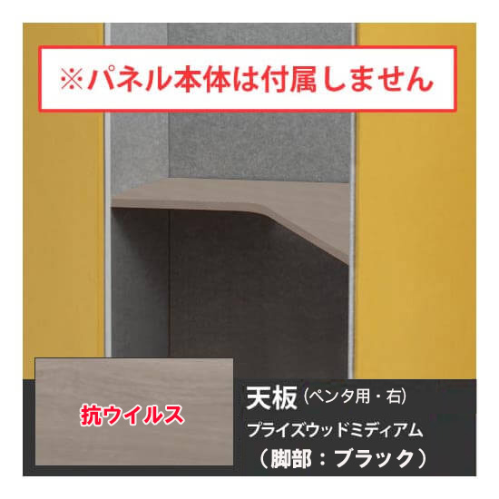 フルーエント ローバック 肘なし ミディアムグレー