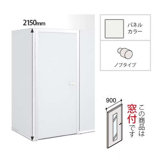 ポジット スチールドアパネル窓付ノブ ネオホワイト