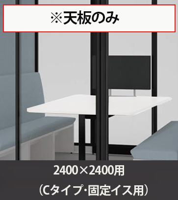 ポジット ドアPスチール窓無テンキー右 PWミディアム/スキップシルバー