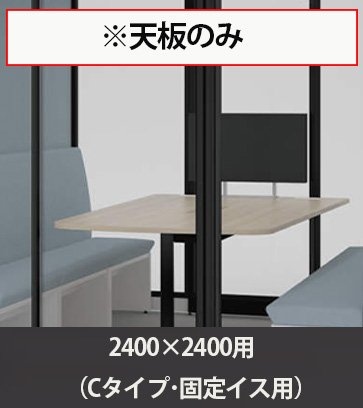 ポジット ドアPスチール窓付テンキー右 PWミディアム/スキップシルバー