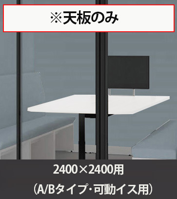 ポジット ドアPスチール窓無テンキー右 PWミディアム/スキップシルバー