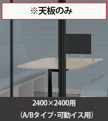 ポジット ドアPスチール窓付テンキー右 PWミディアム/スキップシルバー
