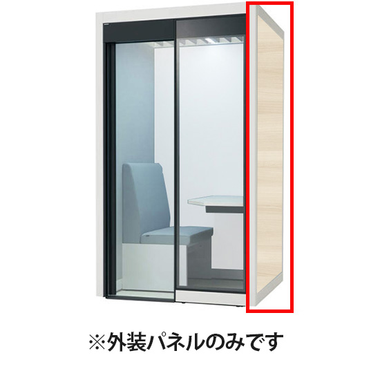 レスピアロッカー 2人用 幅700mm ダイヤル錠 ブラック